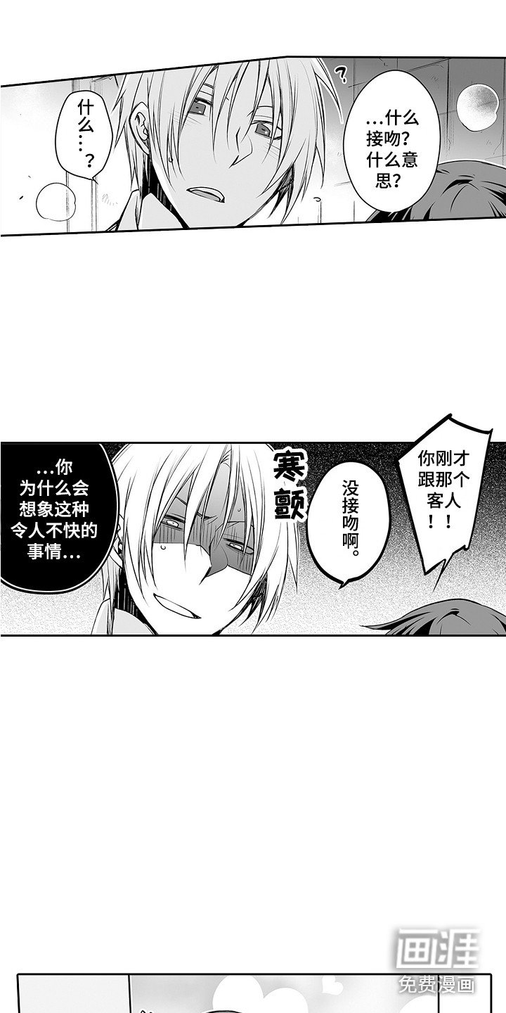 第17章：新产品