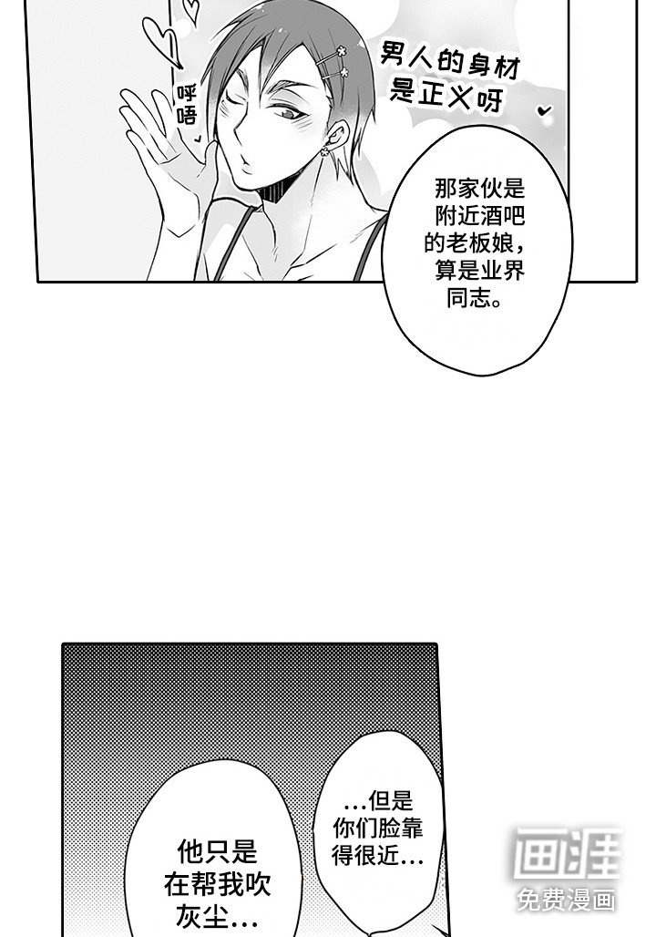 第17章：新产品