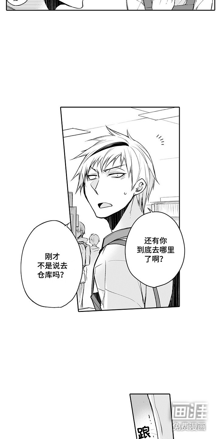第17章：新产品