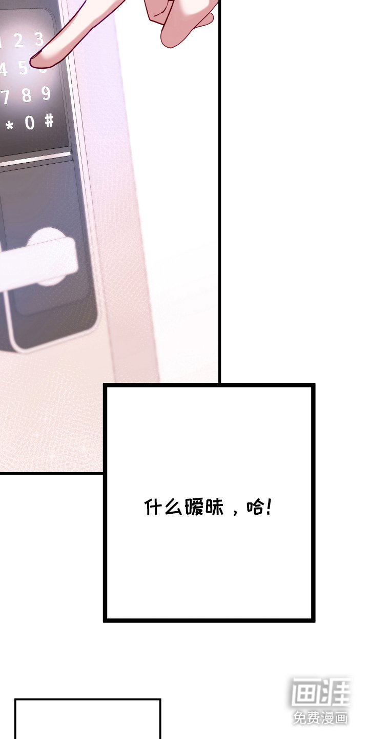 第1章：变化