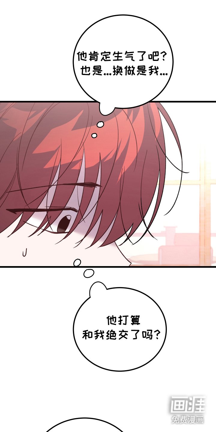 第10章：很久很久