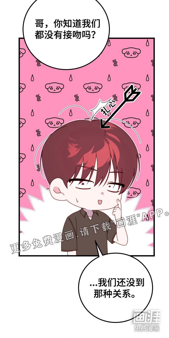 第10章：很久很久