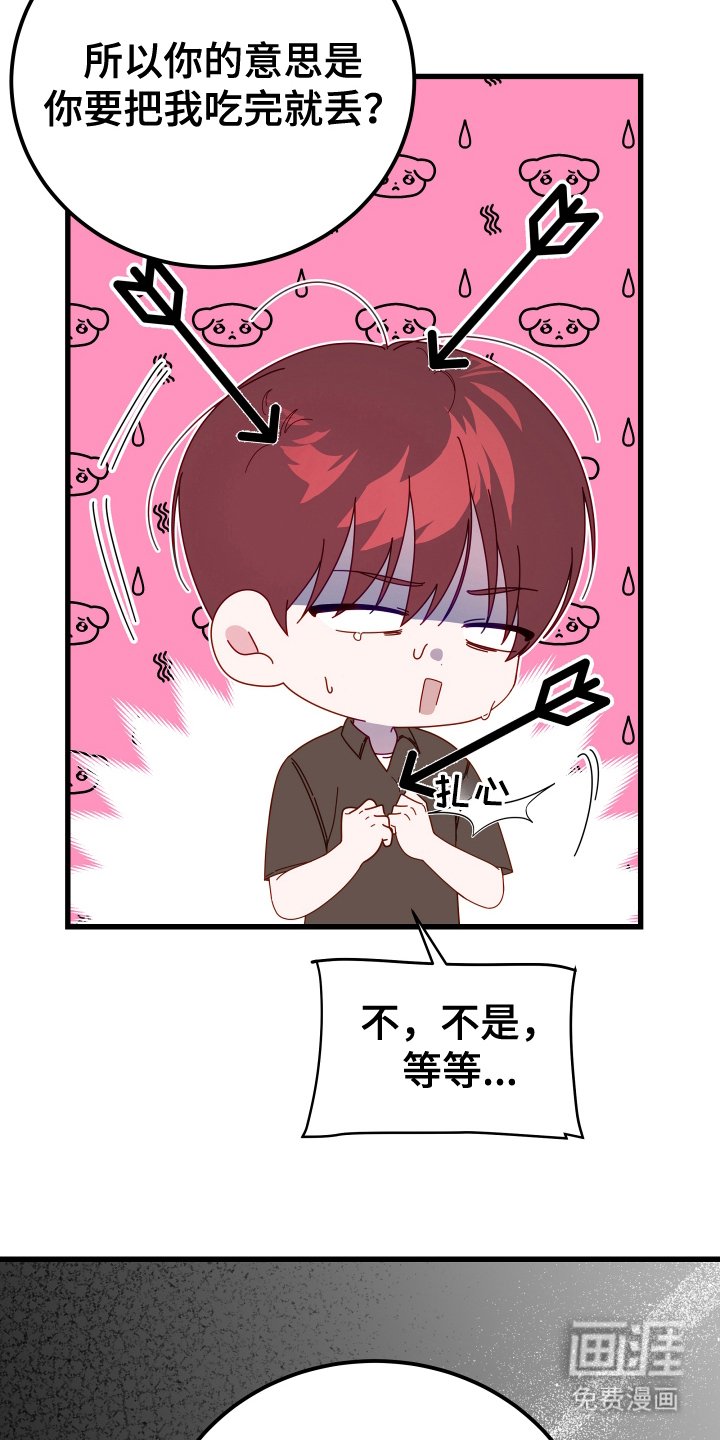 第10章：很久很久
