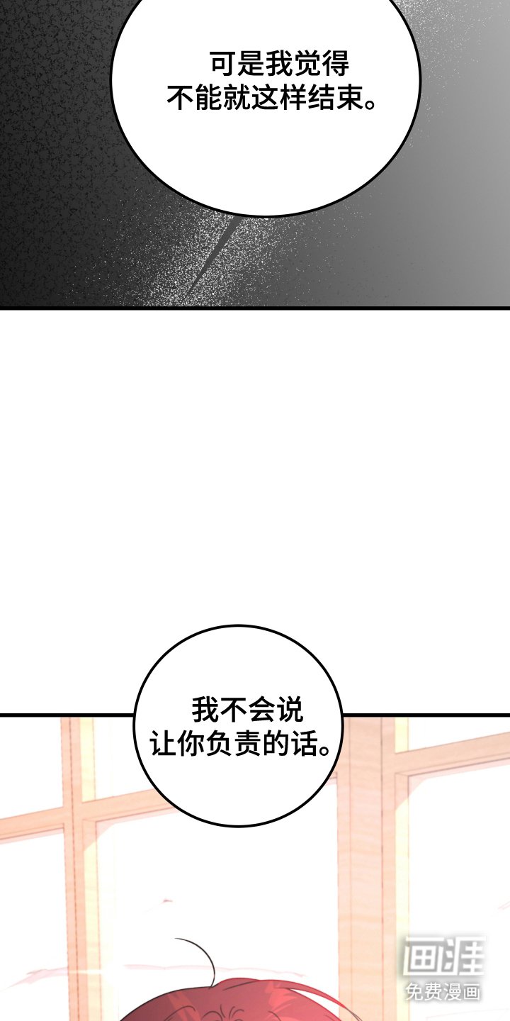 第10章：很久很久