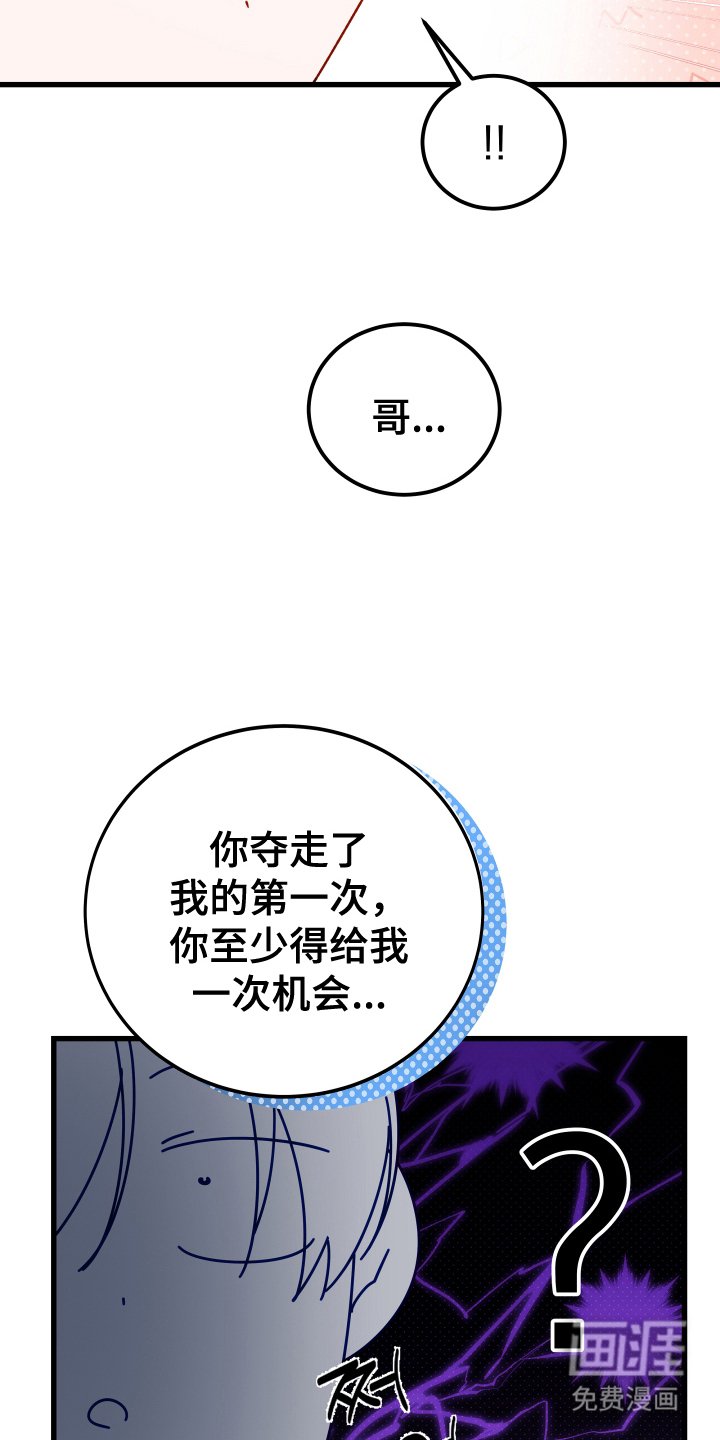 第10章：很久很久