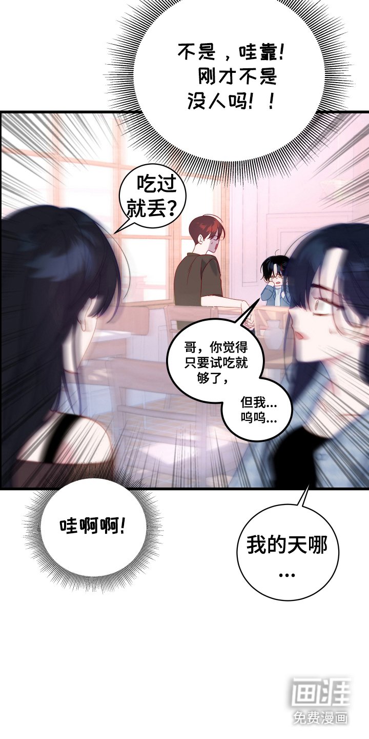 第10章：很久很久