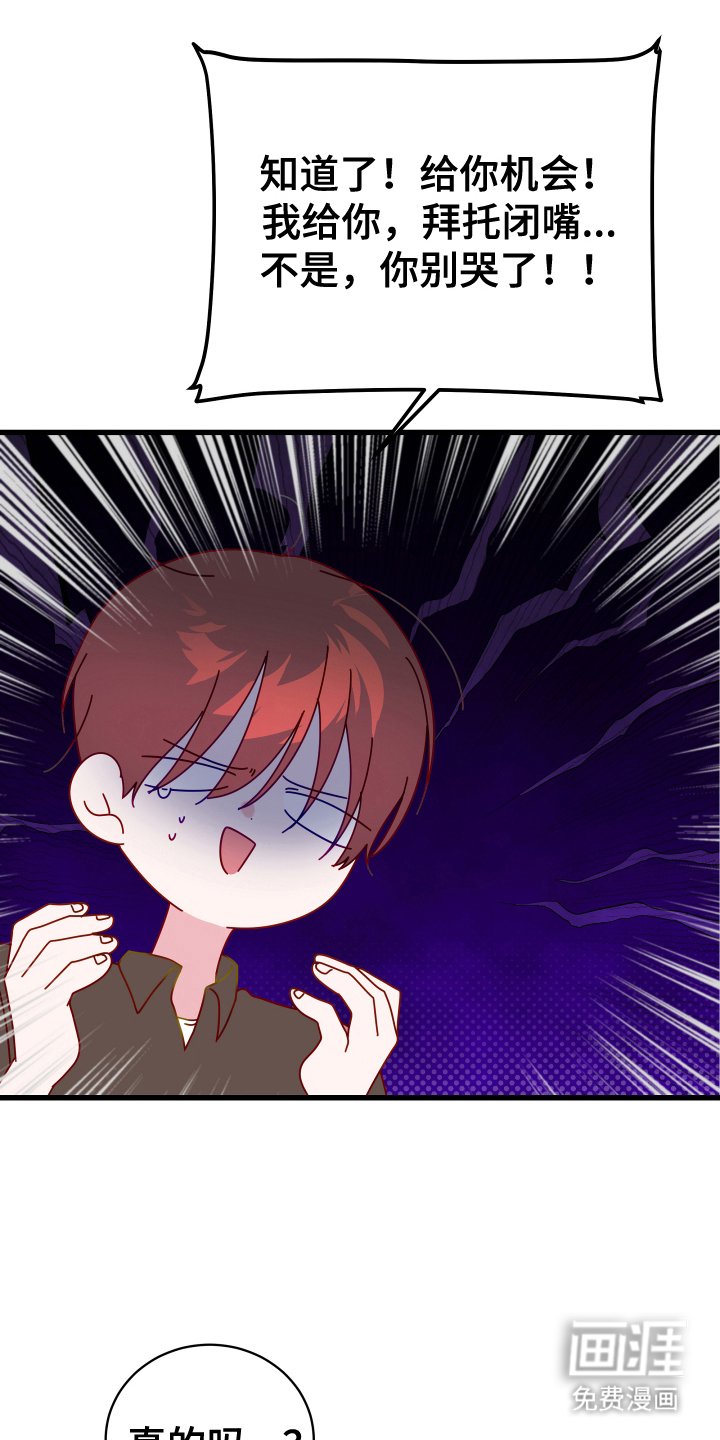 第10章：很久很久