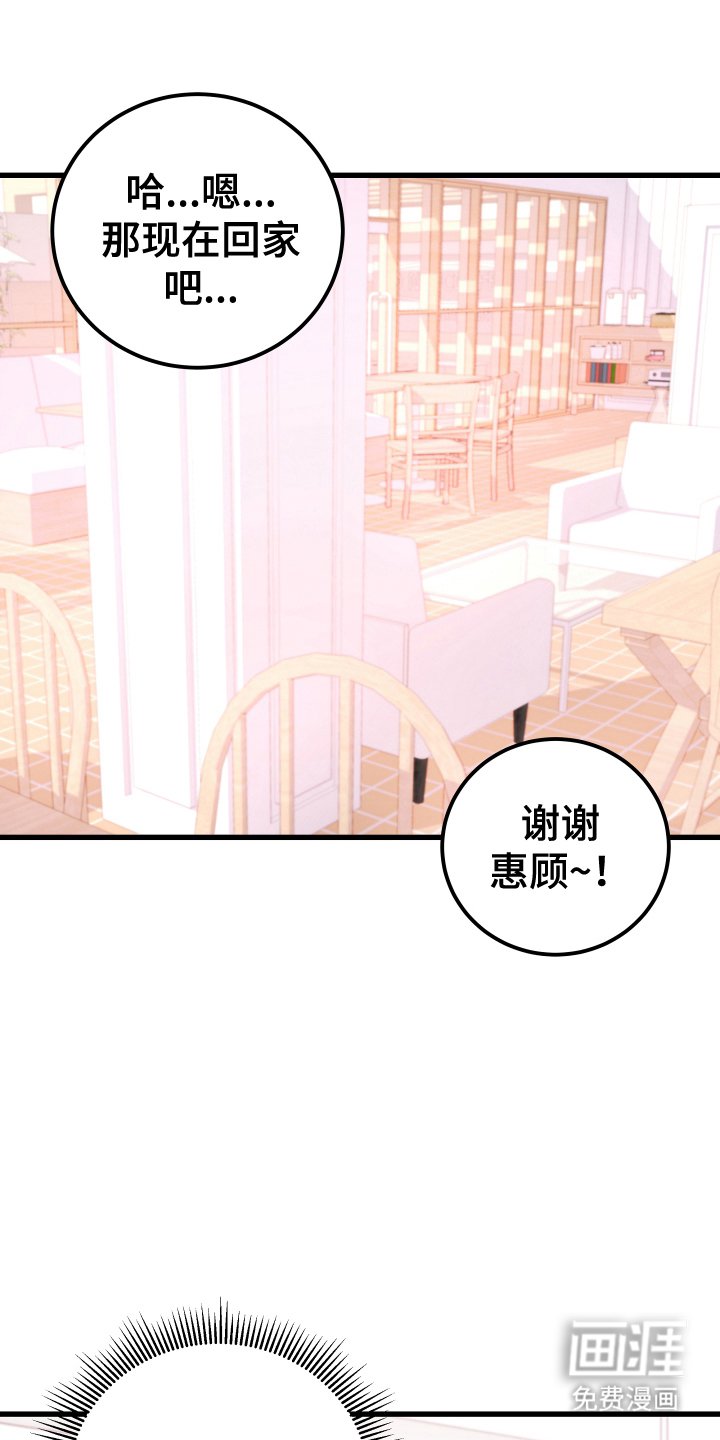 第10章：很久很久