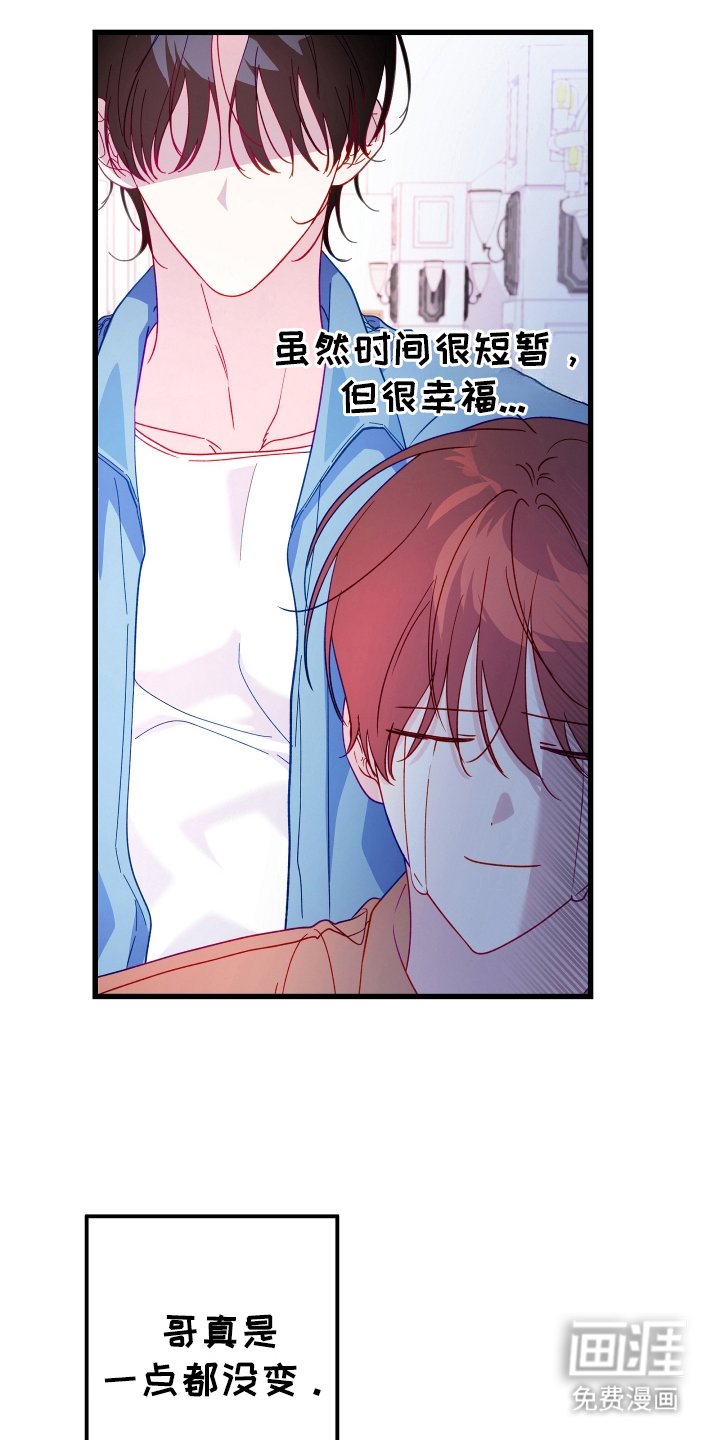 第10章：很久很久