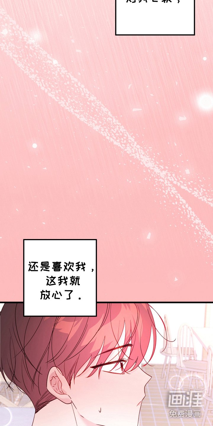 第10章：很久很久