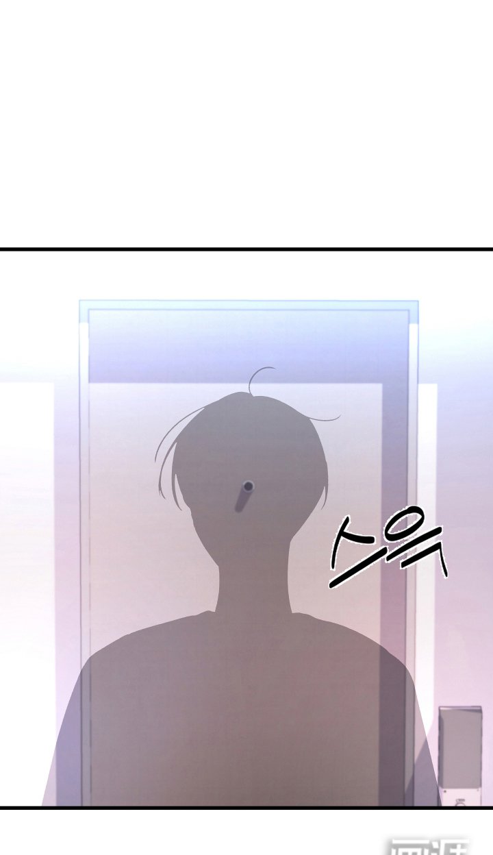第11章：害羞