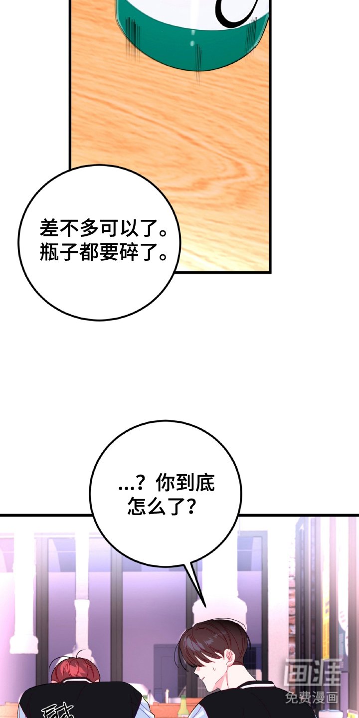 第12章：孤独的狼