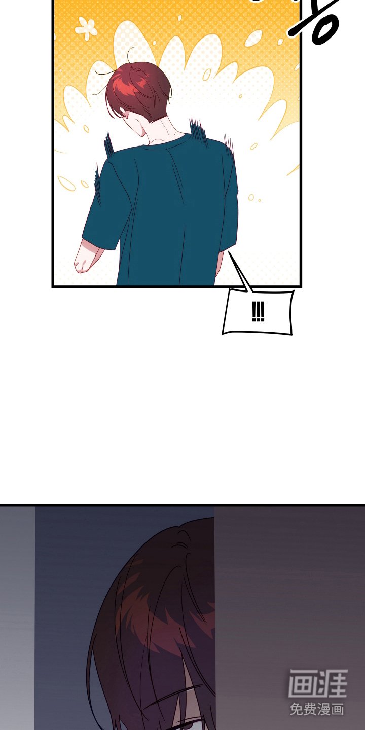 第2章：高手