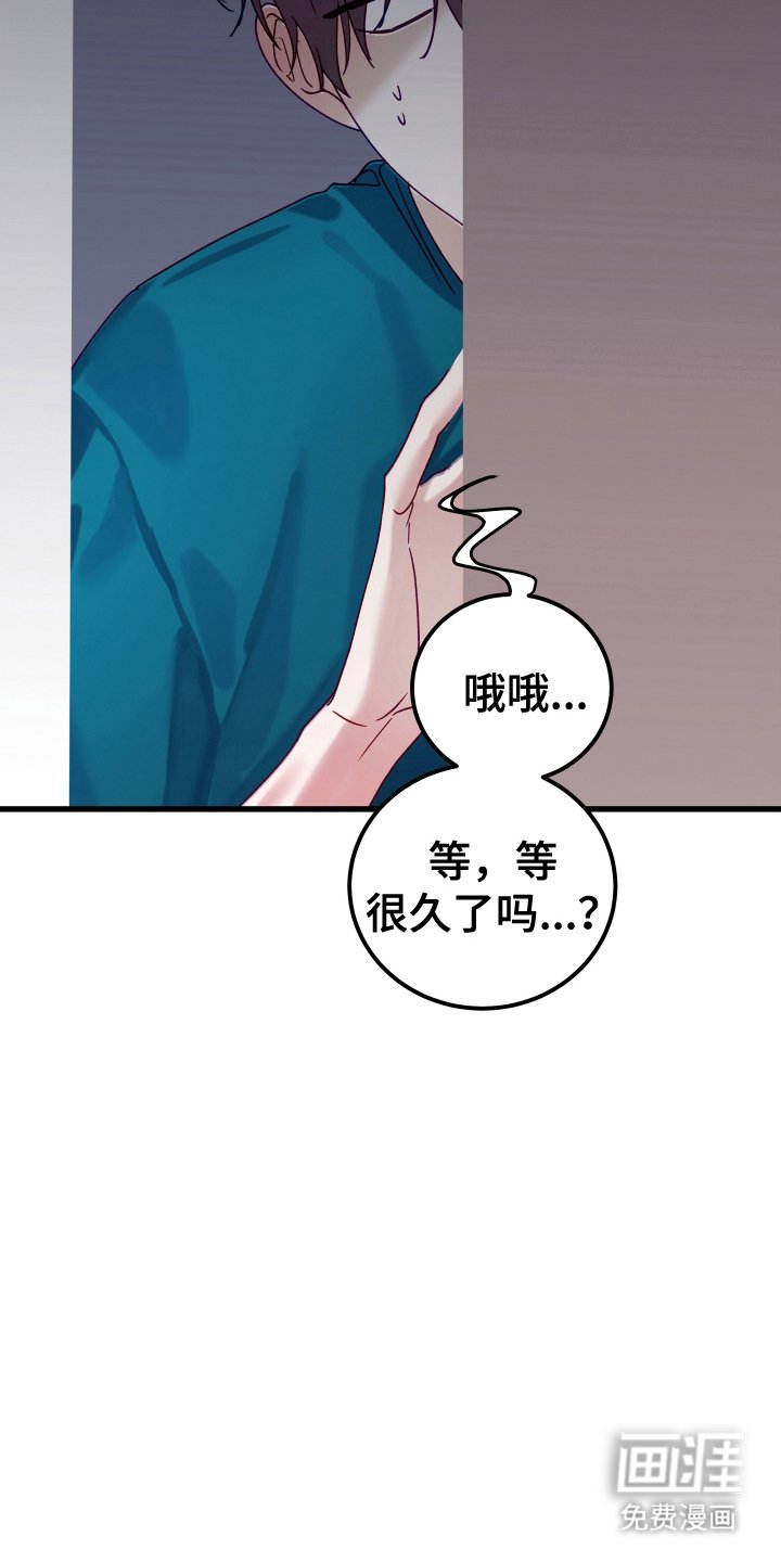 第2章：高手