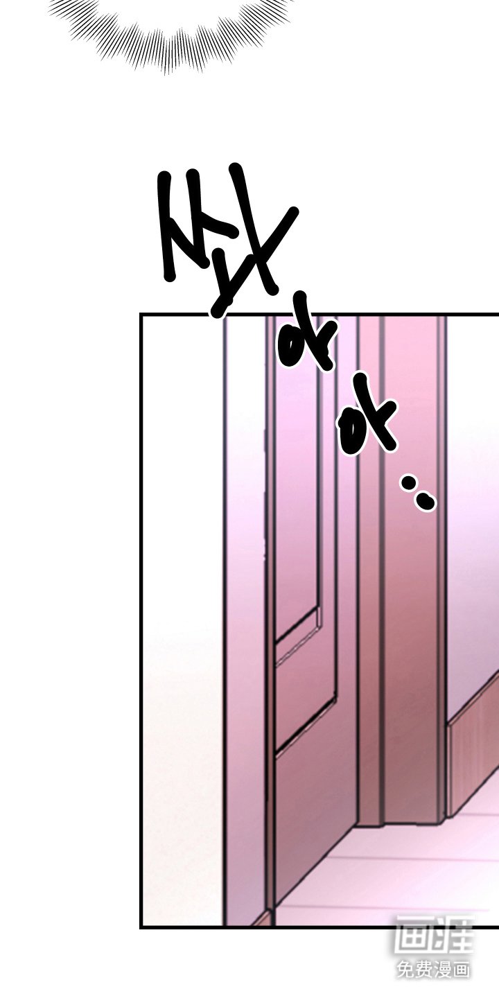 第2章：高手