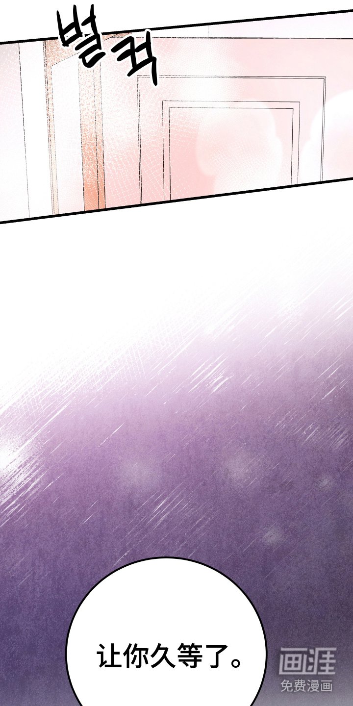 第2章：高手