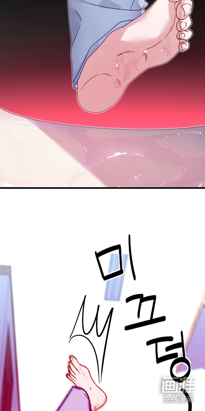 第3章：没事吧