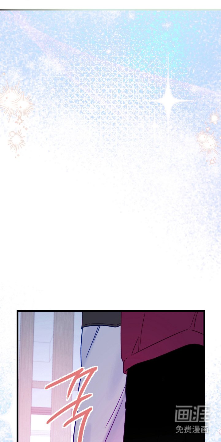 第4章：礼节教育