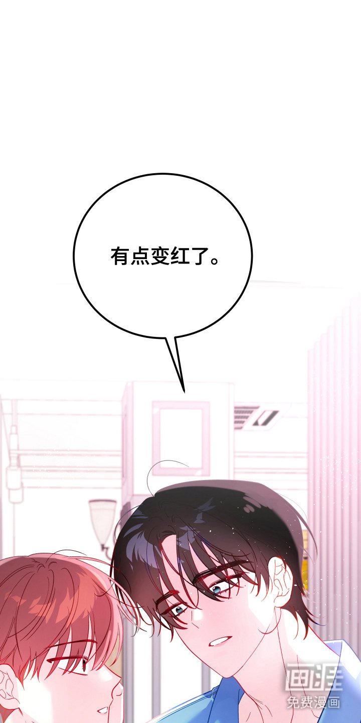 第9章：说清楚