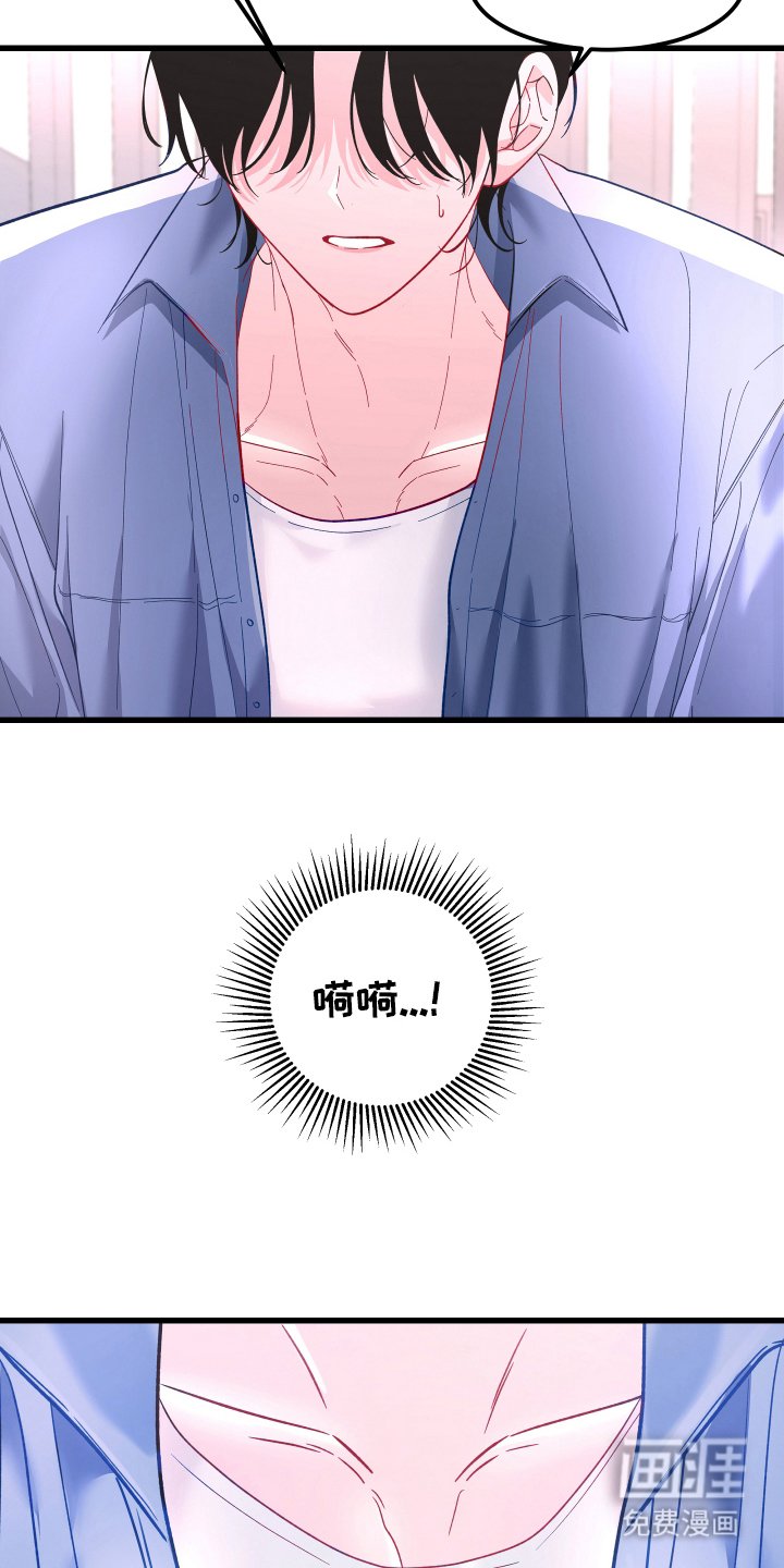 第9章：说清楚