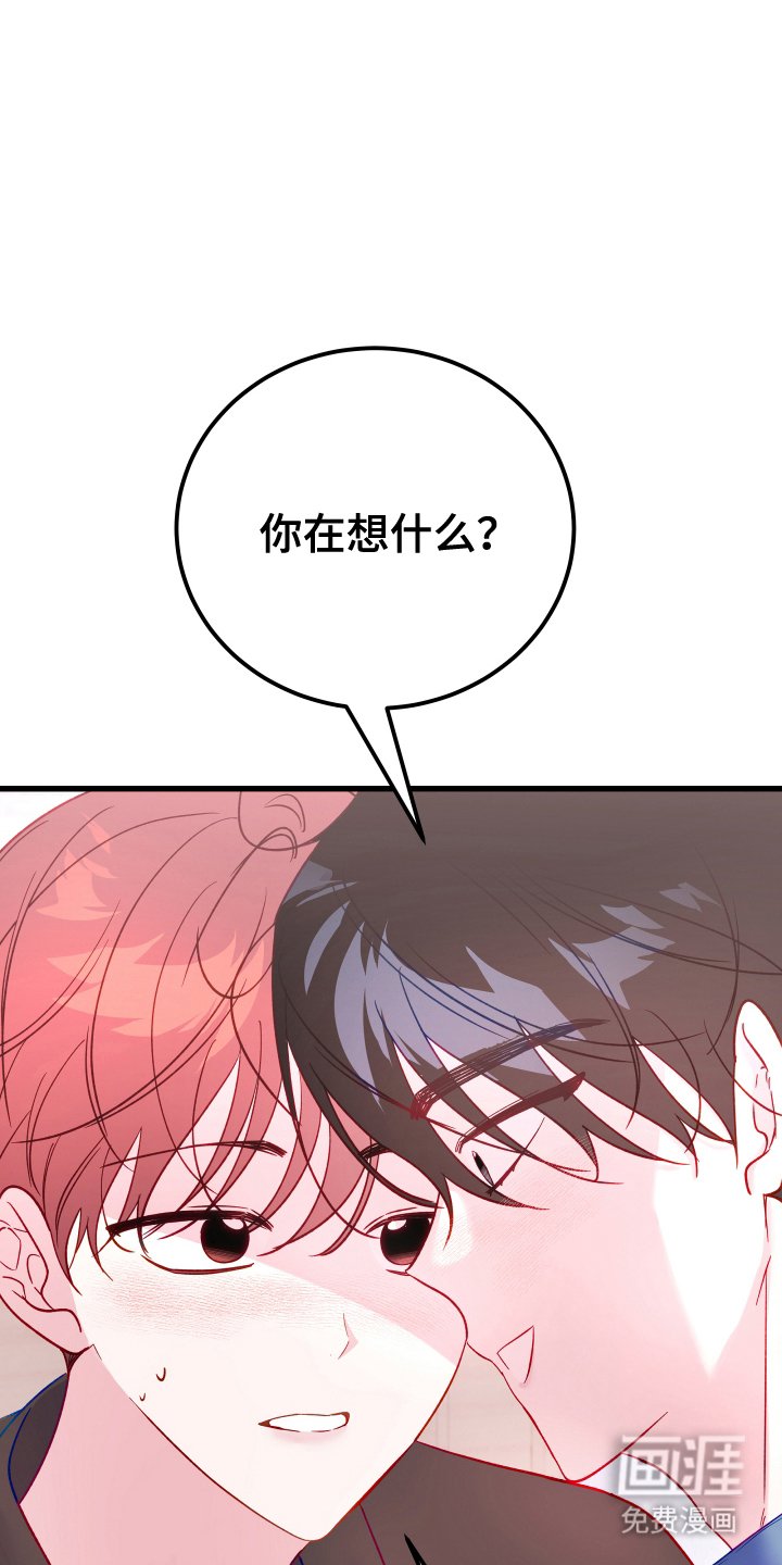第9章：说清楚