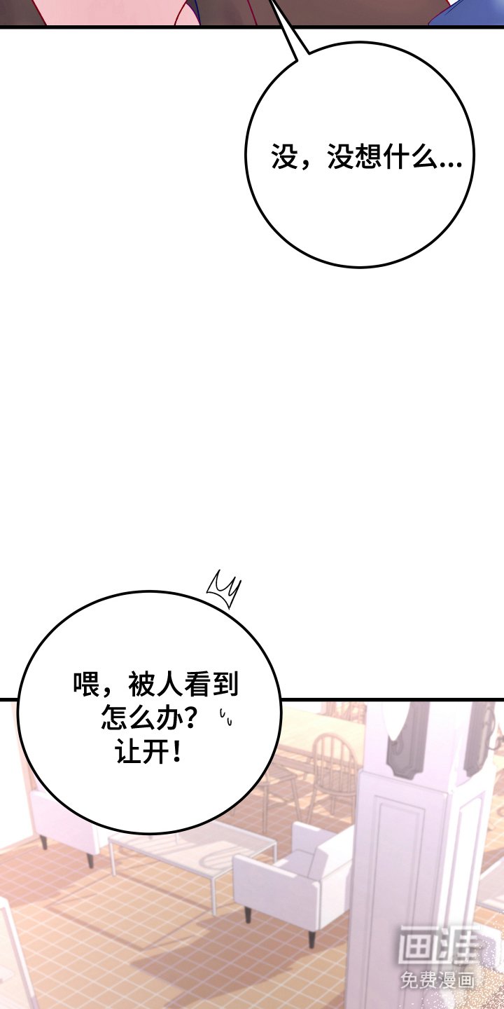 第9章：说清楚