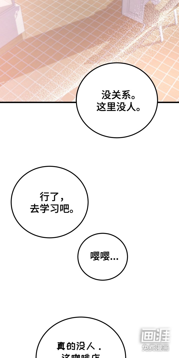 第9章：说清楚