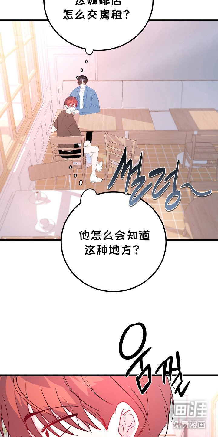 第9章：说清楚