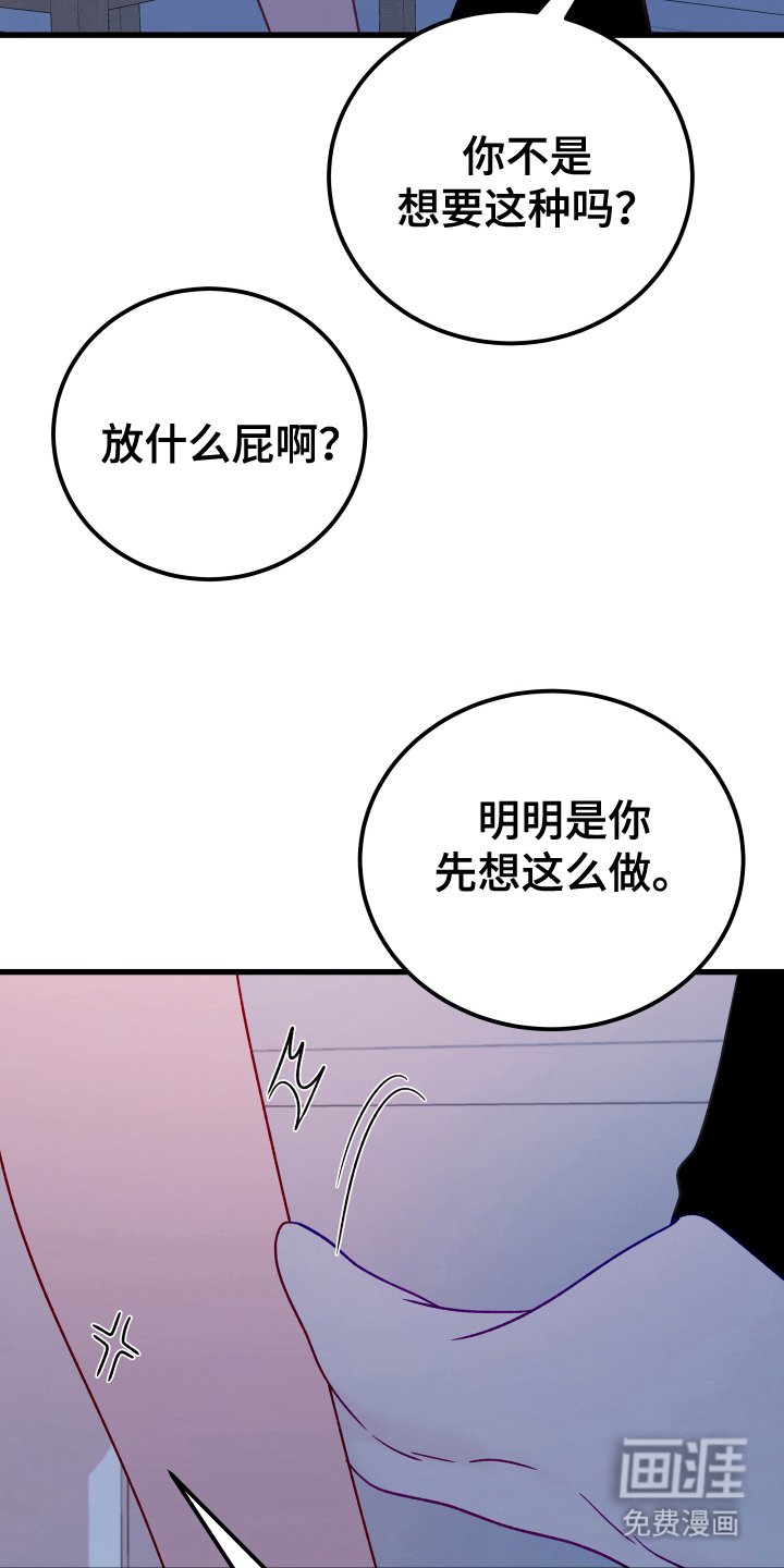 第9章：说清楚