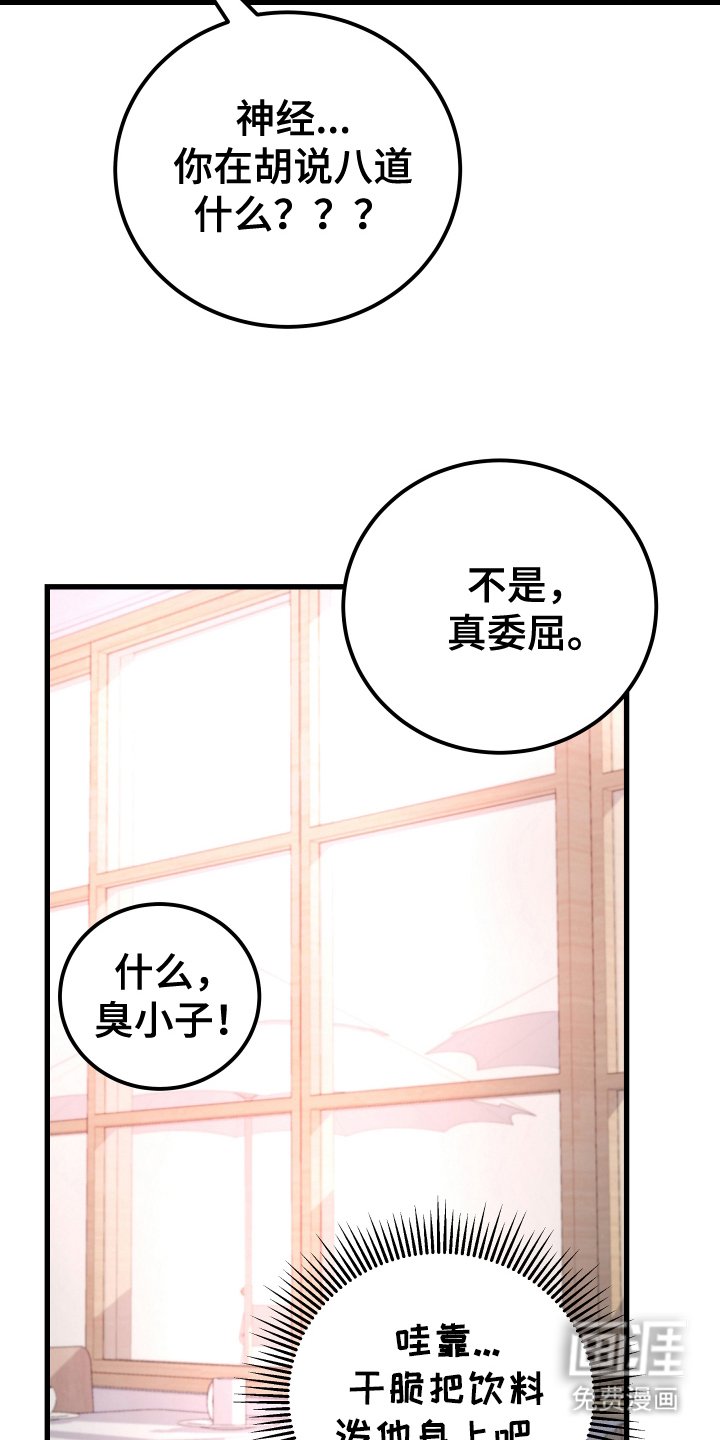 第9章：说清楚