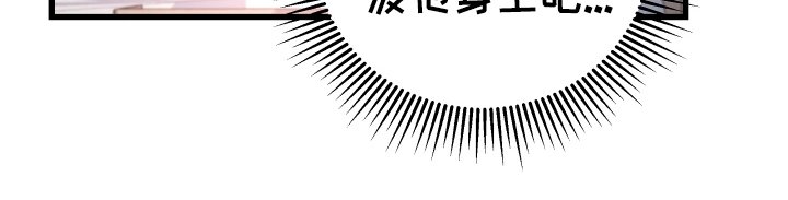 第9章：说清楚
