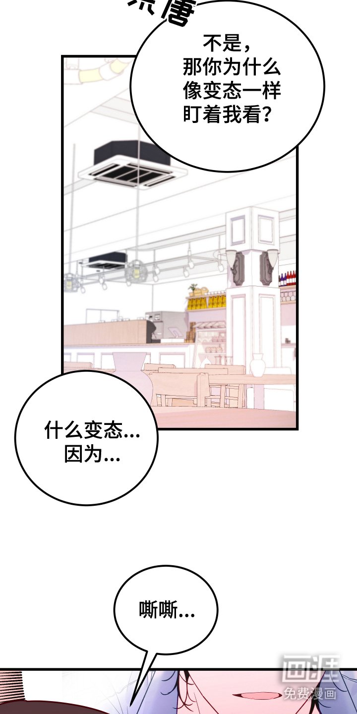 第9章：说清楚