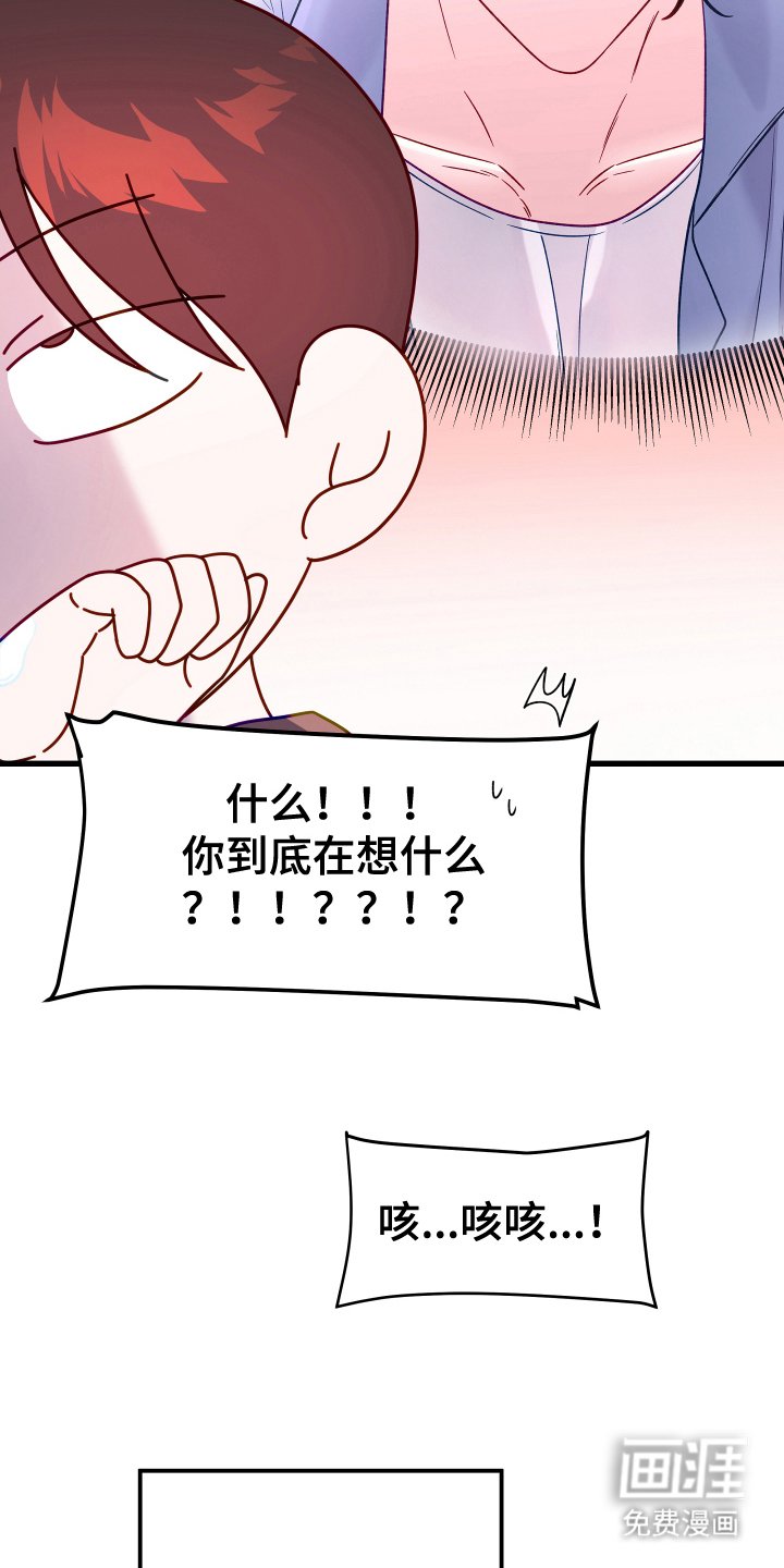 第9章：说清楚