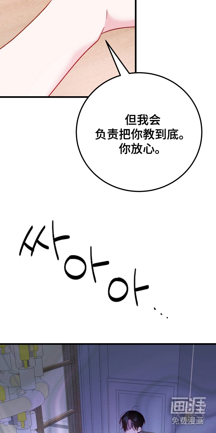 第9章：说清楚