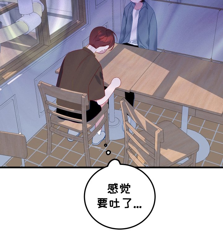 第9章：说清楚