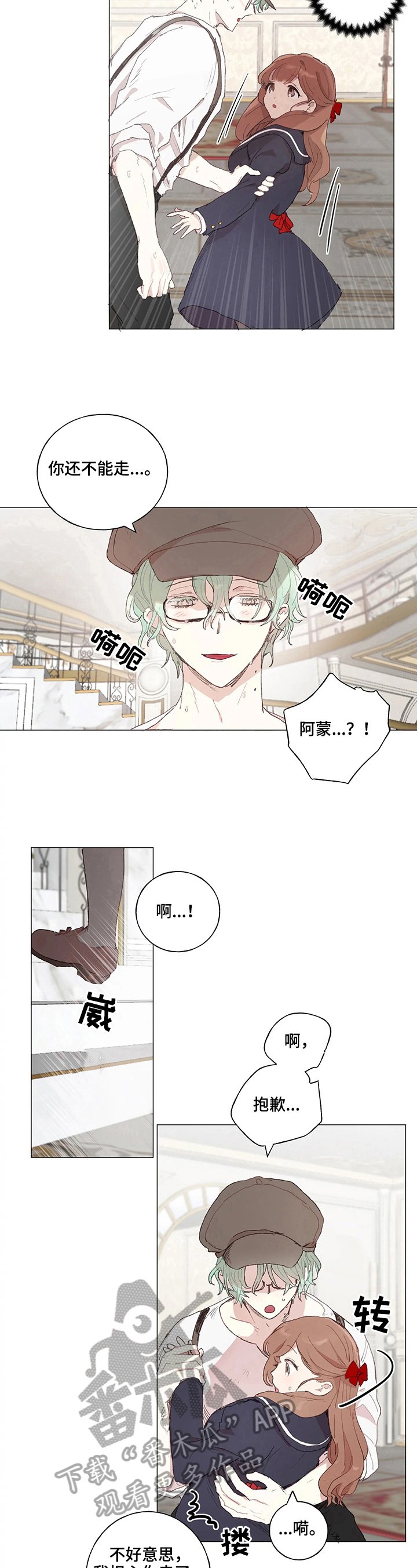 第13章：话剧