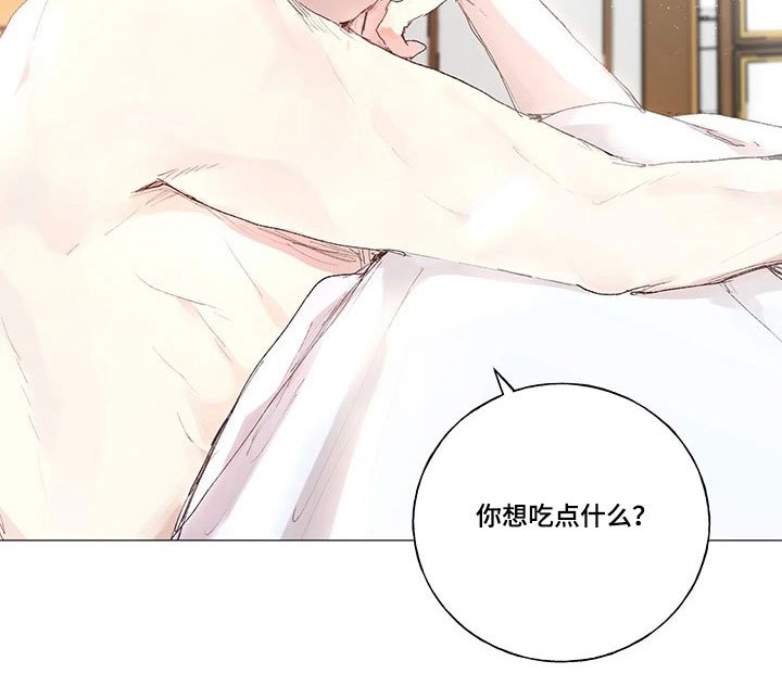 第18章：同一个人