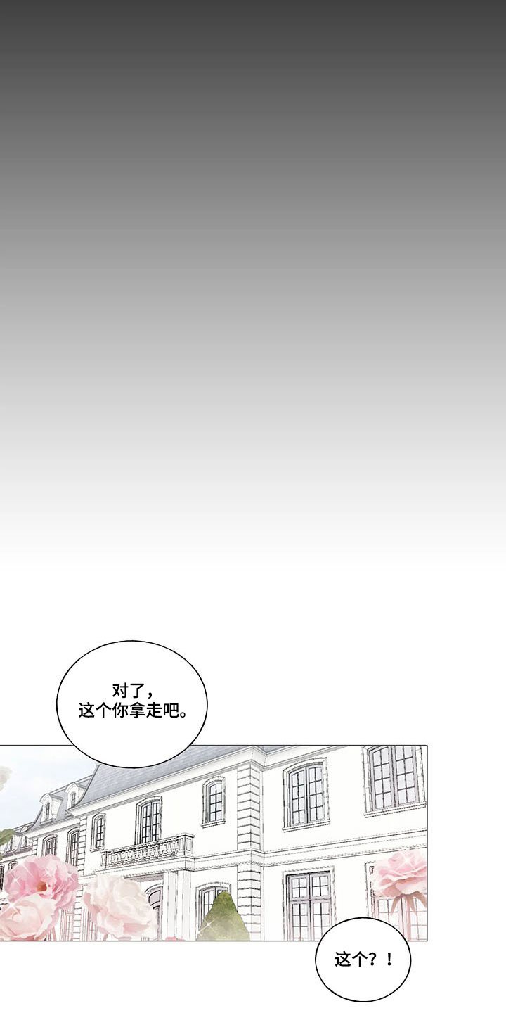 第19章：永生