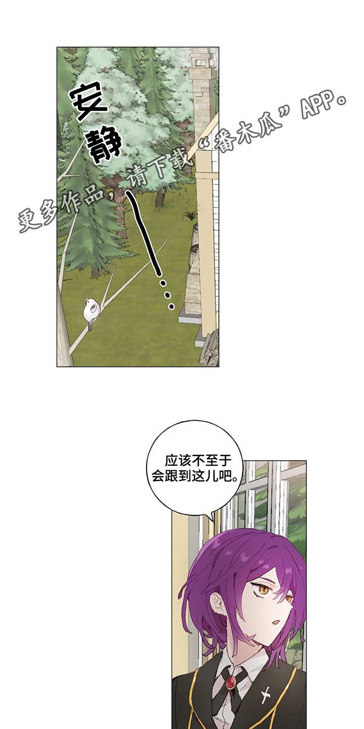 第22章：优秀毕业生
