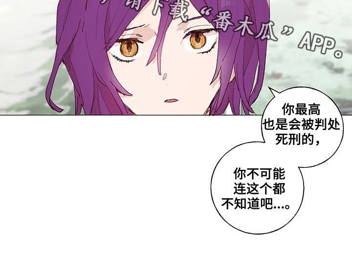第22章：优秀毕业生