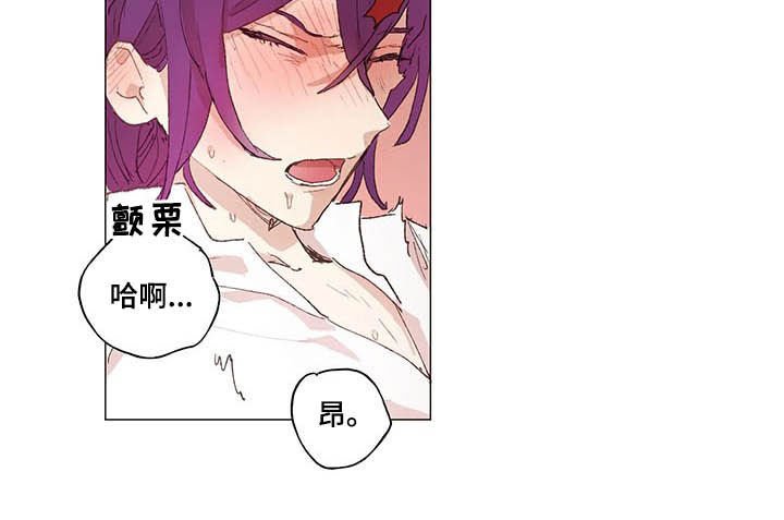 第26章：负责
