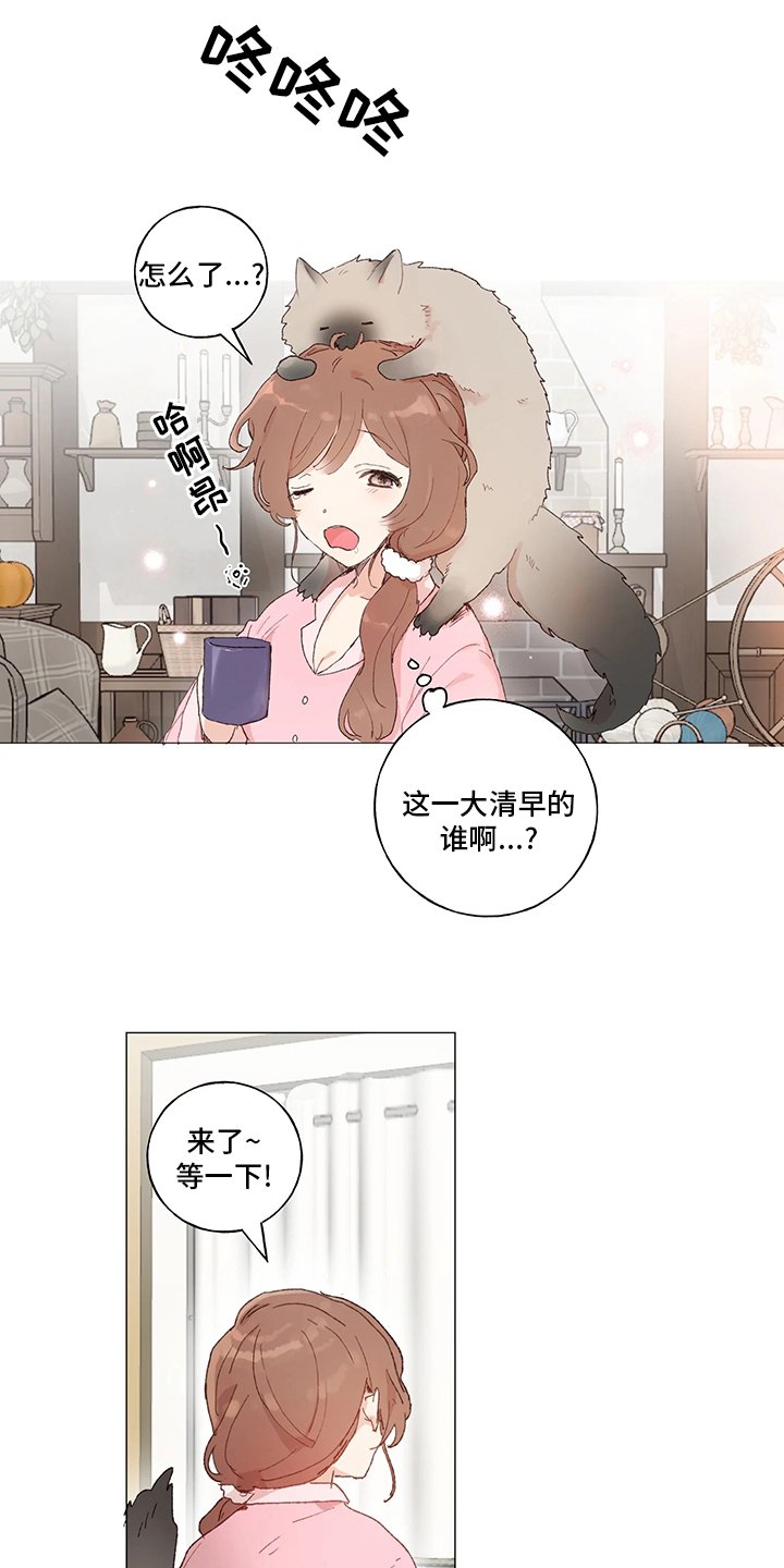 第38章：好久不见