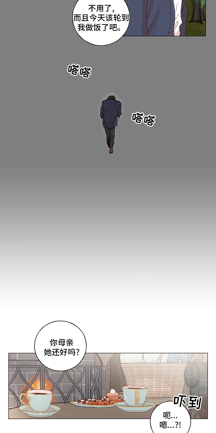 第38章：好久不见