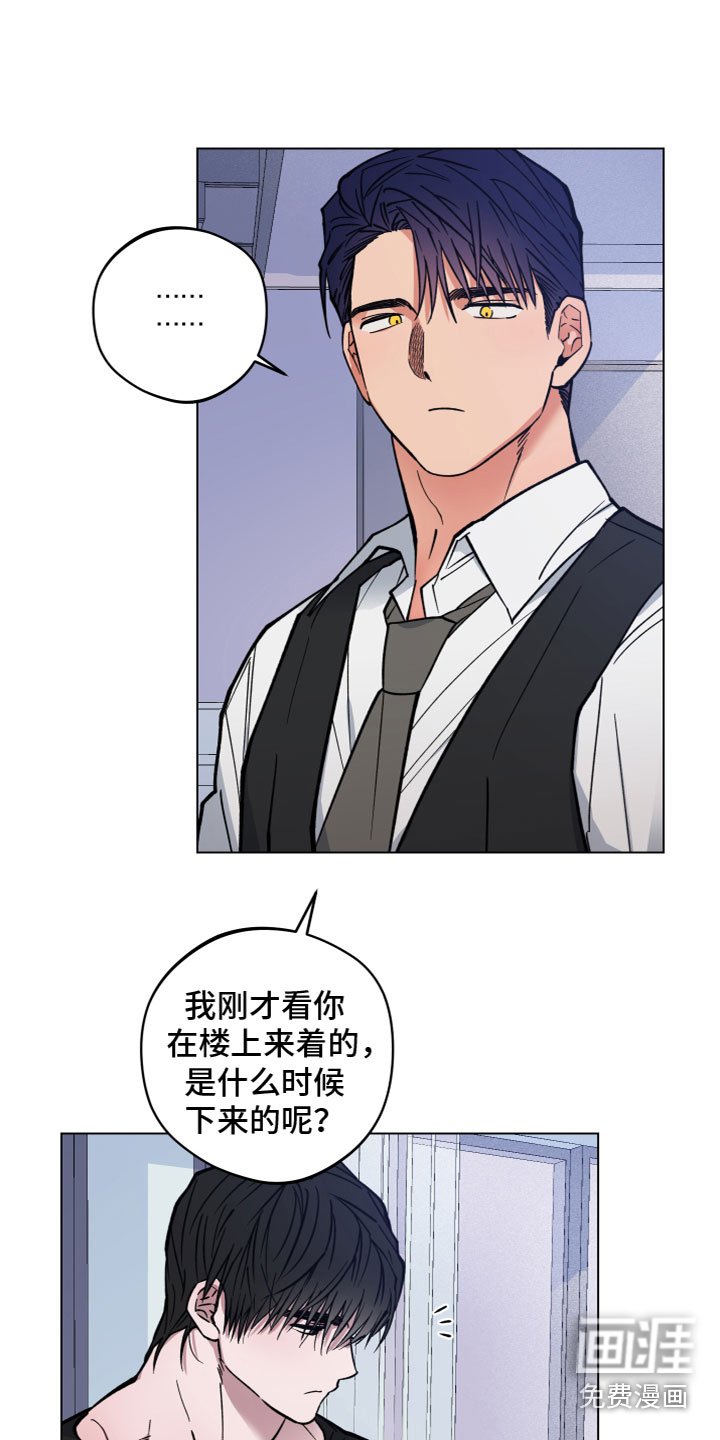 第10章：好好相处