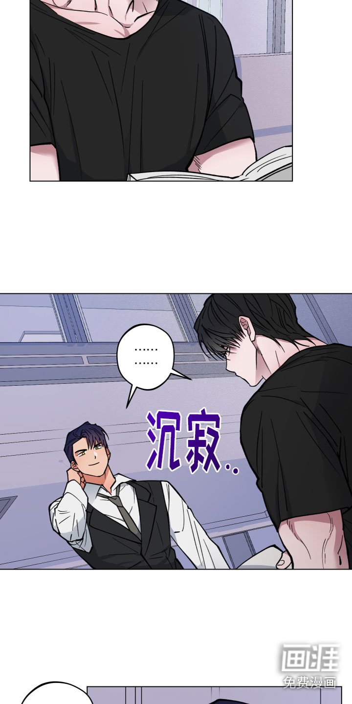第10章：好好相处