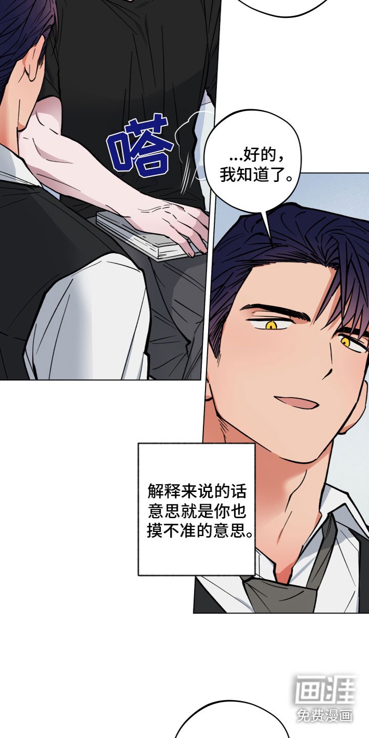 第10章：好好相处