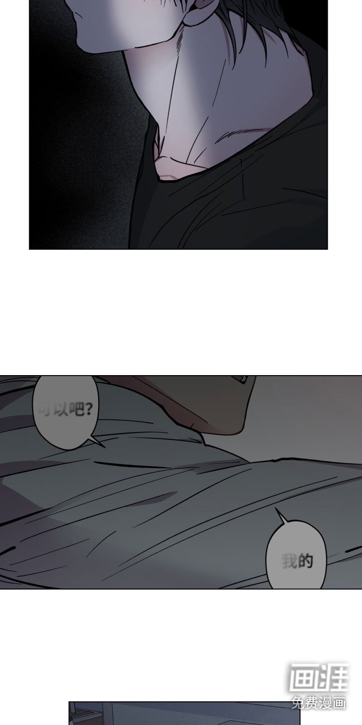 第10章：好好相处