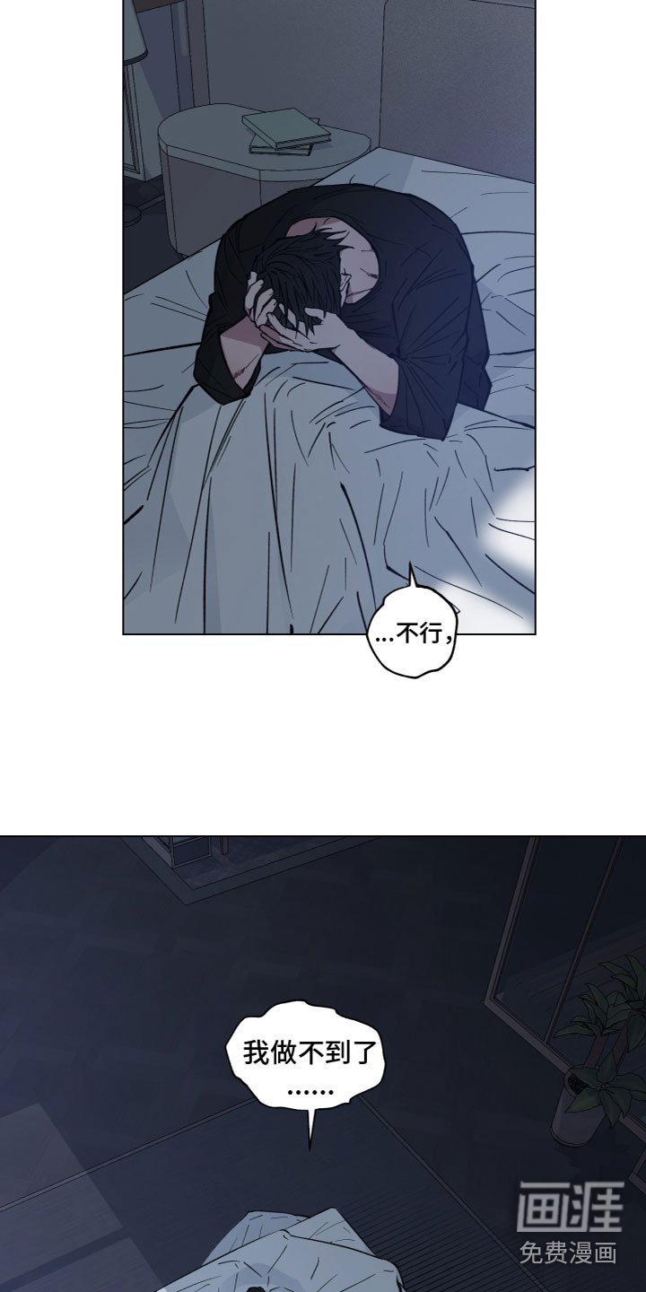 第10章：好好相处