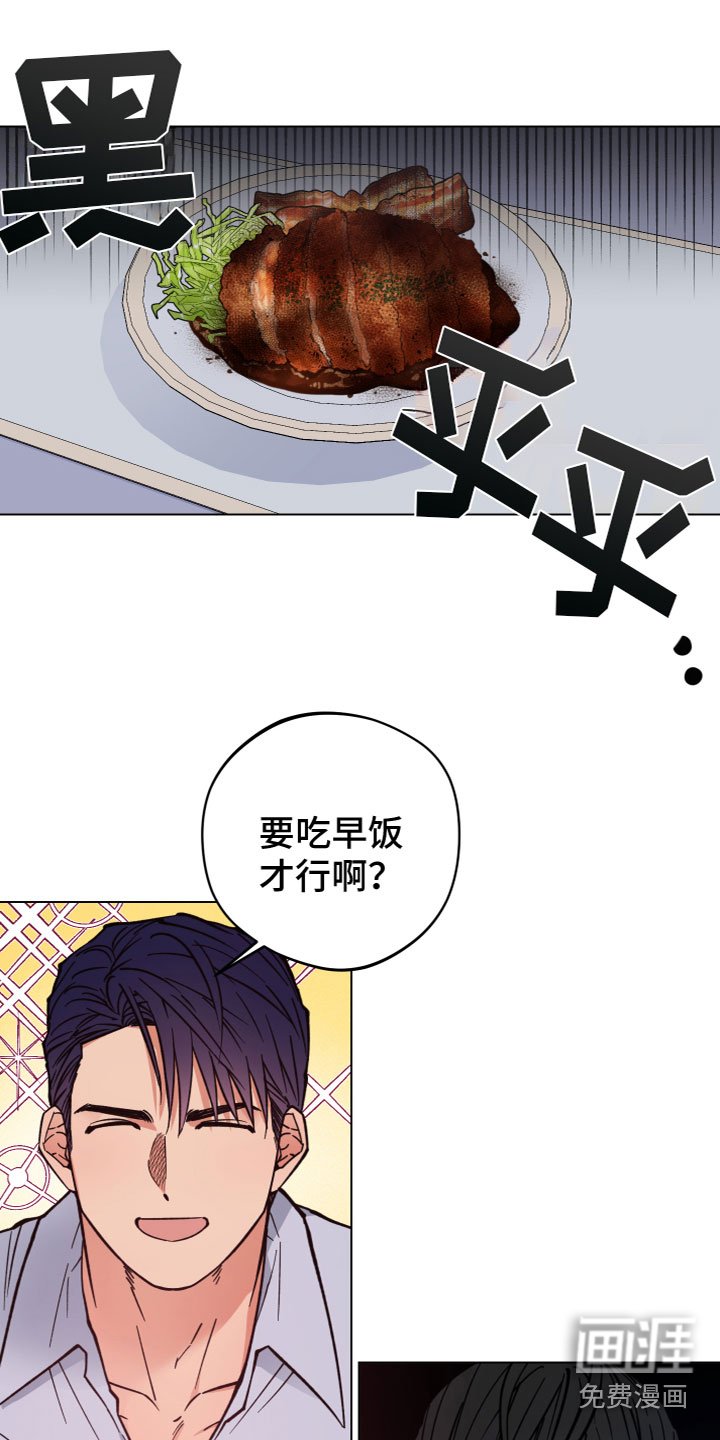 第10章：好好相处