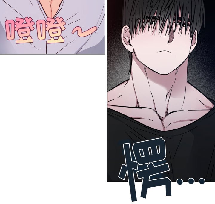 第10章：好好相处